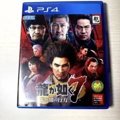 Item thumbnail for item 2119d646-dfcb-4d4f-82c1-d5bc1138c631