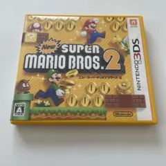 ニンテンドー3DS New スーパーマリオブラザーズ2