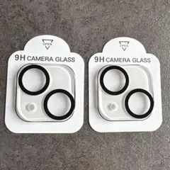 iPhone13 iPhone13mini 9H カメラ保護フィルム 2個