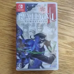 RAIDOU Remastered Nintendo Switch