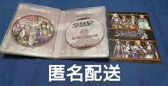 十三支演義2 偃月三国伝　アニメイト限定　アニメイト限定セット　特典