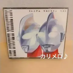 Item thumbnail for item ea2a0447-cf4d-4c38-a2f2-908b3a5703ac