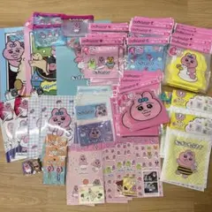 おぱんちゅうさぎ　まとめ売り
