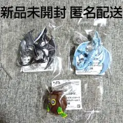 遊戯王　フィギュアキーホルダー vol.1　ブルーアイズ　レッドアイズ　デュエル