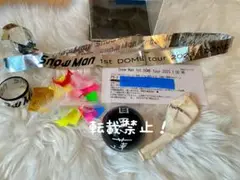 2025年最新】snowman 目黒蓮 サインボールの人気アイテム - メルカリ