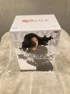 新品未開封　場地圭介　フィギュア