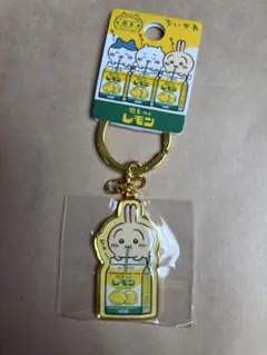 ご当地ちいかわ　ダイカットキーホルダー　栃木　レモン牛乳　マスコット　うさぎ