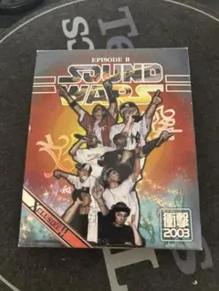 衝撃2k3