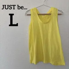 一点もの✨ JUST be... 【L】 タンクトップ 黄色 イエロー