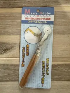スタイルルレット