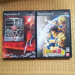 ドラゴンボールZ2 ,真・三國無双3 Pray Station2 ソフト