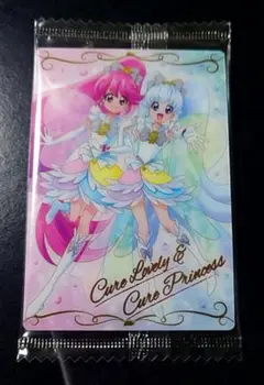 プリキュアカードウエハース11 キュアラブリー&キュアプリンセス　No04　1枚