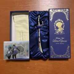 Item thumbnail for item 8d7281b6-c5ad-475e-a12e-0b6f3d2a2531