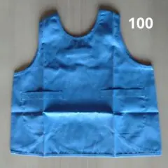 【新品】園児用 夏スモック 袖なしスモック ブルー 100サイズ