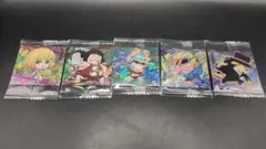 ワンピースウエハース 第9弾 スーパーレア 全種類 SW9 SR