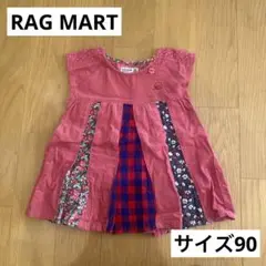 Item thumbnail for item c758e023-5f04-4275-add7-6e6abe775463