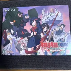 PS4 キルラキル ザ・ゲーム -異布- 人衣魅徹弩 撲枢（リミテッドボックス）
