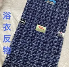 Item thumbnail for item a49c622c-2f5b-4f88-863f-4168a89b2c71