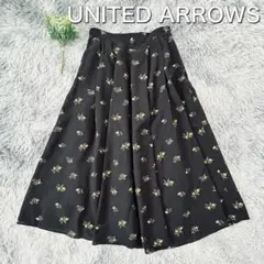 UNITED ARROWS フラワープリントロングフレアスカート（L）黒
