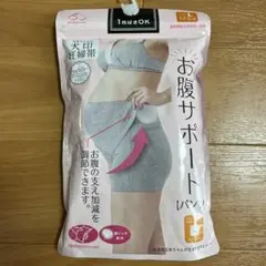 犬印妊婦帯　検診便利パンツ妊婦帯　Lサイズ