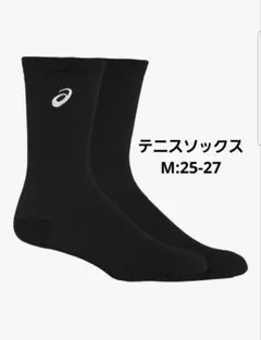 [ASICS] テニス クルーソックス 3043A097