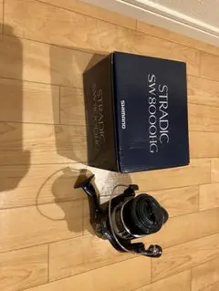 ストラディックSW 8000HG