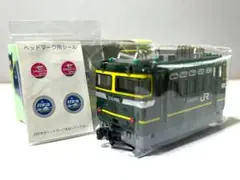 Item thumbnail for item 705edcbc-b1b4-4af3-8676-7daab2e5b42a