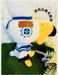 あつまれどうぶつの森 ジョニー ぬいぐるみ 任天堂 タグなし