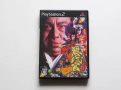 2025年最新】悪代官3 ps2の人気アイテム - メルカリ
