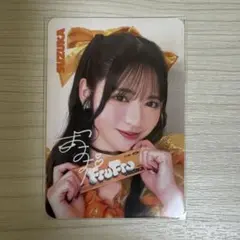 Item thumbnail for item 286cc4b4-6e4f-4936-82a3-67de0e4fae6b