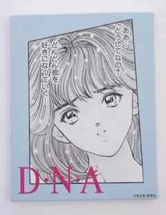 2025年最新】DNA²ポスターの人気アイテム - メルカリ