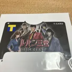 新品未使用 限定 Tカード Tポイント Vカード Vポイント　ルパン三世