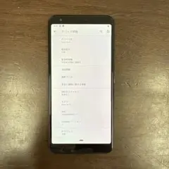 Google Pixel 3a XL