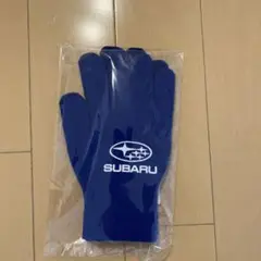 SUBARU限定手袋