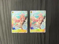 しらほし　SRパラレルセット　師弟の絆　ワンピースカード