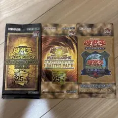 遊戯王　未開封パック