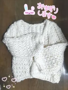 ❤️eimy istoire❤️ザックリニットカーディガン❤️