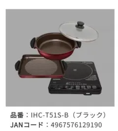 Item thumbnail for item 651af033-921f-4f23-a3a2-7161ff4bc37d