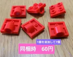 Item thumbnail for item 08dff2f8-6292-4127-a5f7-4743c9c0c9eb