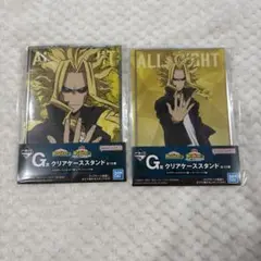 【新品未開封】僕のヒーローアカデミア 一番くじG賞 クリアケーススタンド