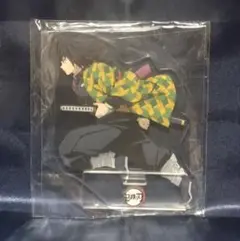 Item thumbnail for item 0809cc5e-b62e-4388-8a60-40556ba0095a