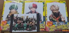 僕のヒーローアカデミア漫画本42巻＋特典ポストカード 爆豪勝己 轟焦凍 緑谷出久