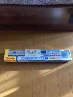 Item thumbnail for item 48c93109-f0c8-414c-b805-5edf48f50667