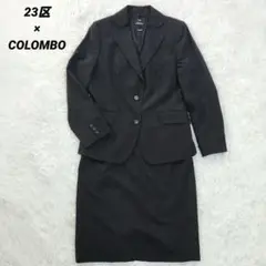 Item thumbnail for item cca47e1f-6ac8-409c-b1af-c2620bb0567b