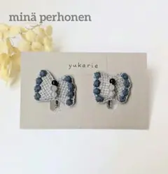 Item thumbnail for item be4ff620-f16d-4657-a132-a1099ca45c2b