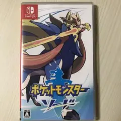 美品　ポケットモンスター　ソード　Nintendo Switchソフト