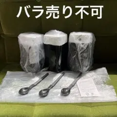 2025年最新】タッパーウェア ユニットプラスの人気アイテム