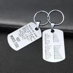 モールス信号のキーホルダー