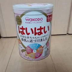 WAKODO はいはい 粉ミルク 0ヶ月から DHA含有 810g