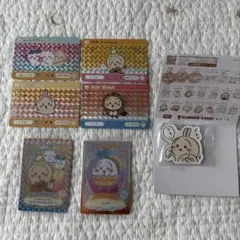 ちいかわ　カードダス　ウエハース　キャラマグネッツ